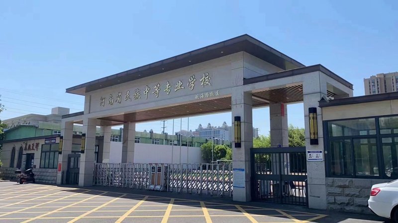 汽车运用与维修选购指南:让出行更无忧