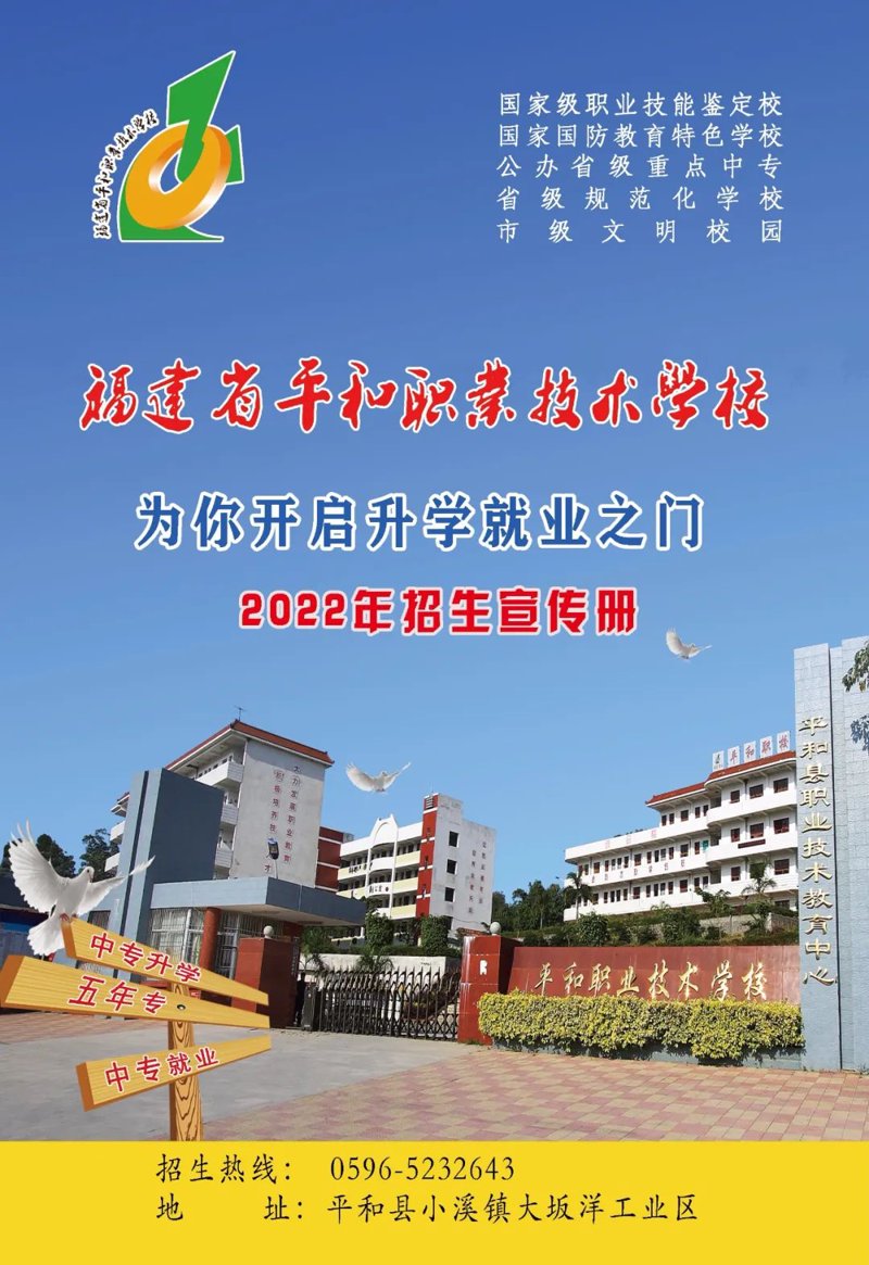 选择高效数控技术:一份详尽指南